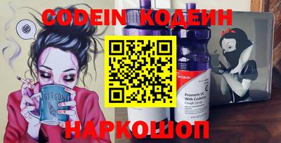 mdpv Кингисепп