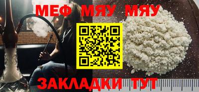 ешки Кинель