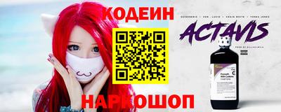 PSILOCYBIN Кимры