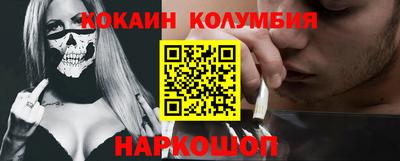 PSILOCYBIN Кимры