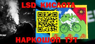 PSILOCYBIN Кимры