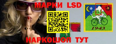 mdpv Кингисепп