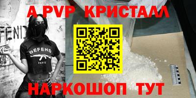ешки Кинель