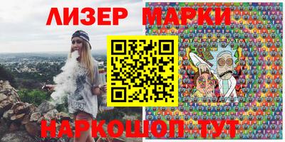 mdpv Кингисепп