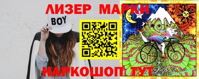 ешки Кинель