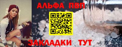 ешки Кинель