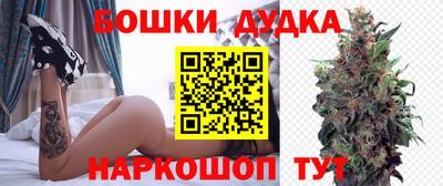 mdpv Кингисепп