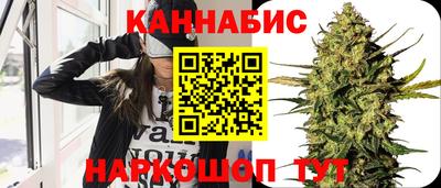 PSILOCYBIN Кимры