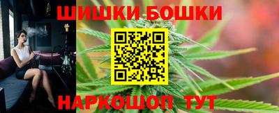 ешки Кинель
