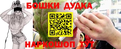 mdpv Кингисепп