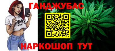 mdpv Кингисепп