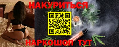 героин Ликино-Дулёво