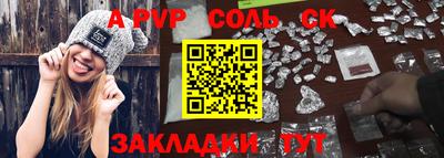 PSILOCYBIN Кимры