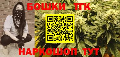 ешки Кинель
