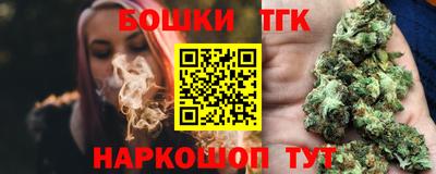 PSILOCYBIN Кимры