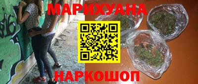 ешки Кинель