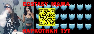 PSILOCYBIN Кимры
