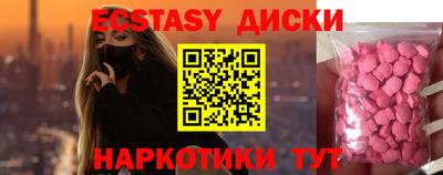 ешки Кинель