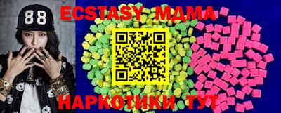 PSILOCYBIN Кимры