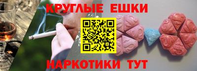 mdpv Кингисепп