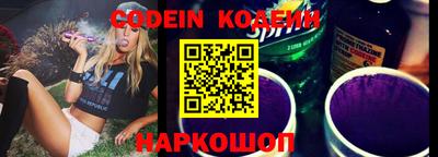 PSILOCYBIN Кимры