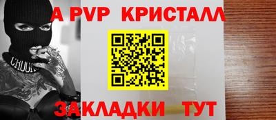 PSILOCYBIN Кимры