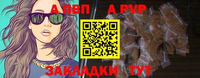PSILOCYBIN Кимры