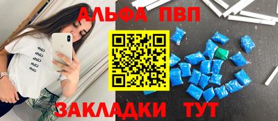 PSILOCYBIN Кимры