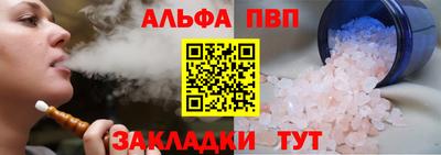 ешки Кинель