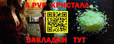 PSILOCYBIN Кимры