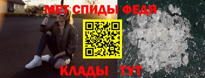 PSILOCYBIN Кимры