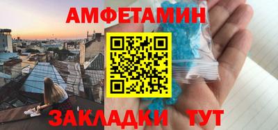 ешки Кинель