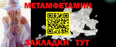 PSILOCYBIN Кимры