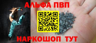 PSILOCYBIN Кимры