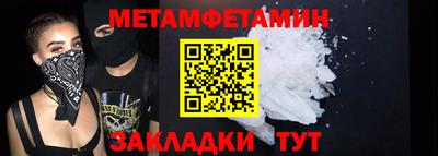 mdpv Кингисепп