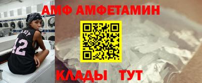 ешки Кинель
