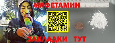 ешки Кинель