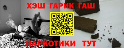 mdpv Кингисепп