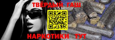 ешки Кинель