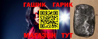 ешки Кинель