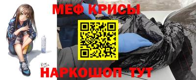 PSILOCYBIN Кимры